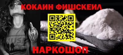 а пвп мука Нальчик