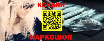 а пвп мука Нальчик