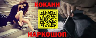 а пвп мука Нальчик