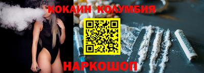 а пвп мука Нальчик