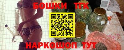 кокаин перу Наро-Фоминск