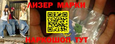 а пвп мука Нальчик