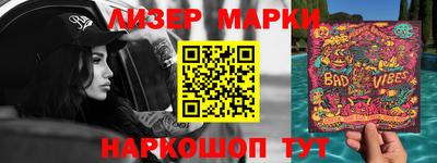 а пвп мука Нальчик