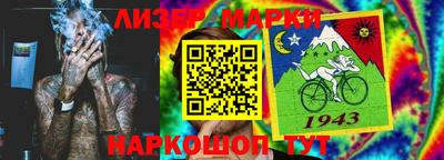 а пвп мука Нальчик
