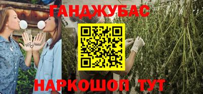 а пвп мука Нальчик