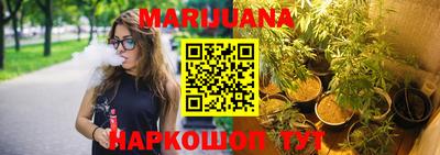 spice Нарткала