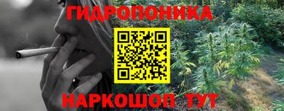 а пвп мука Нальчик