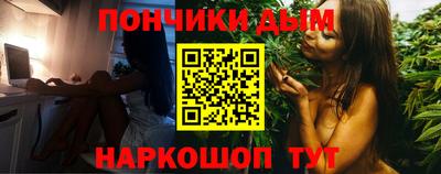 spice Нарткала