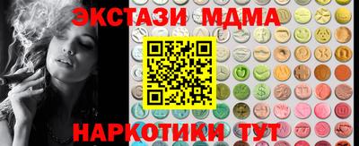 spice Нарткала