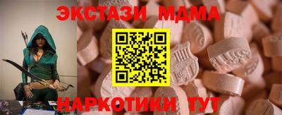 spice Нарткала