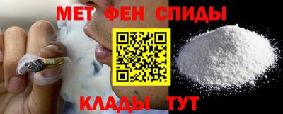 кокаин перу Наро-Фоминск