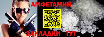 spice Нарткала
