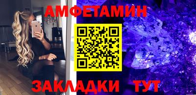 а пвп мука Нальчик