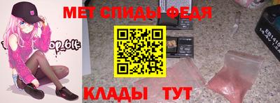 spice Нарткала