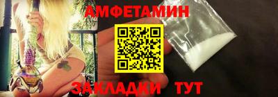 а пвп мука Нальчик
