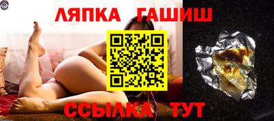 а пвп мука Нальчик