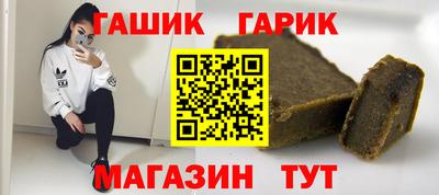 кокаин перу Наро-Фоминск